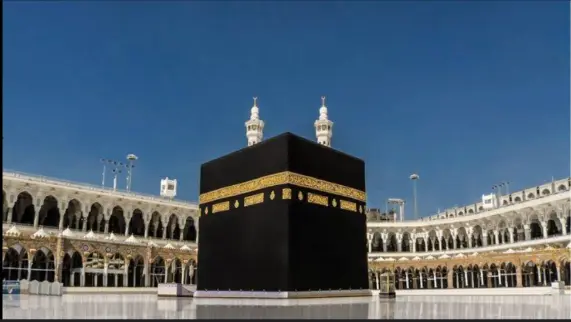 Khana kaba